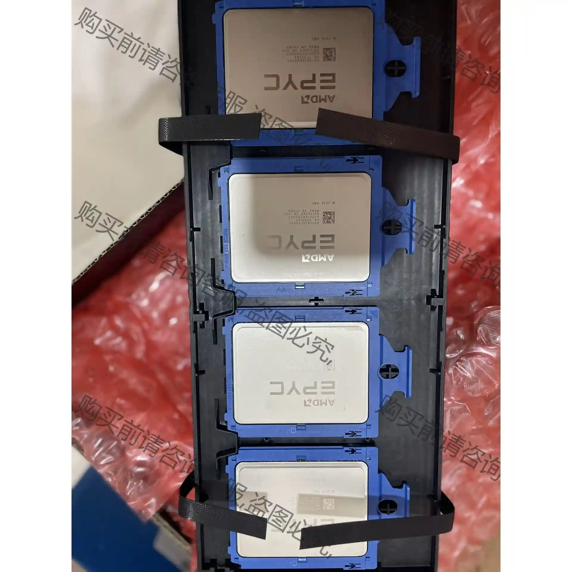 全新AMD epyc 7601 7501 7251 7261 先议价 拆机货包好