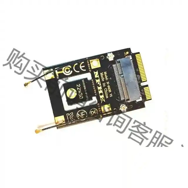 M.2 WIFI转MINI PCIE WIFI网卡转接卡自带 先议价 拆机货包好