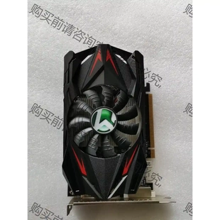 先议价 成色很好如图片所示 拆机货包 4g拆机显卡 拆机铭瑄rx550