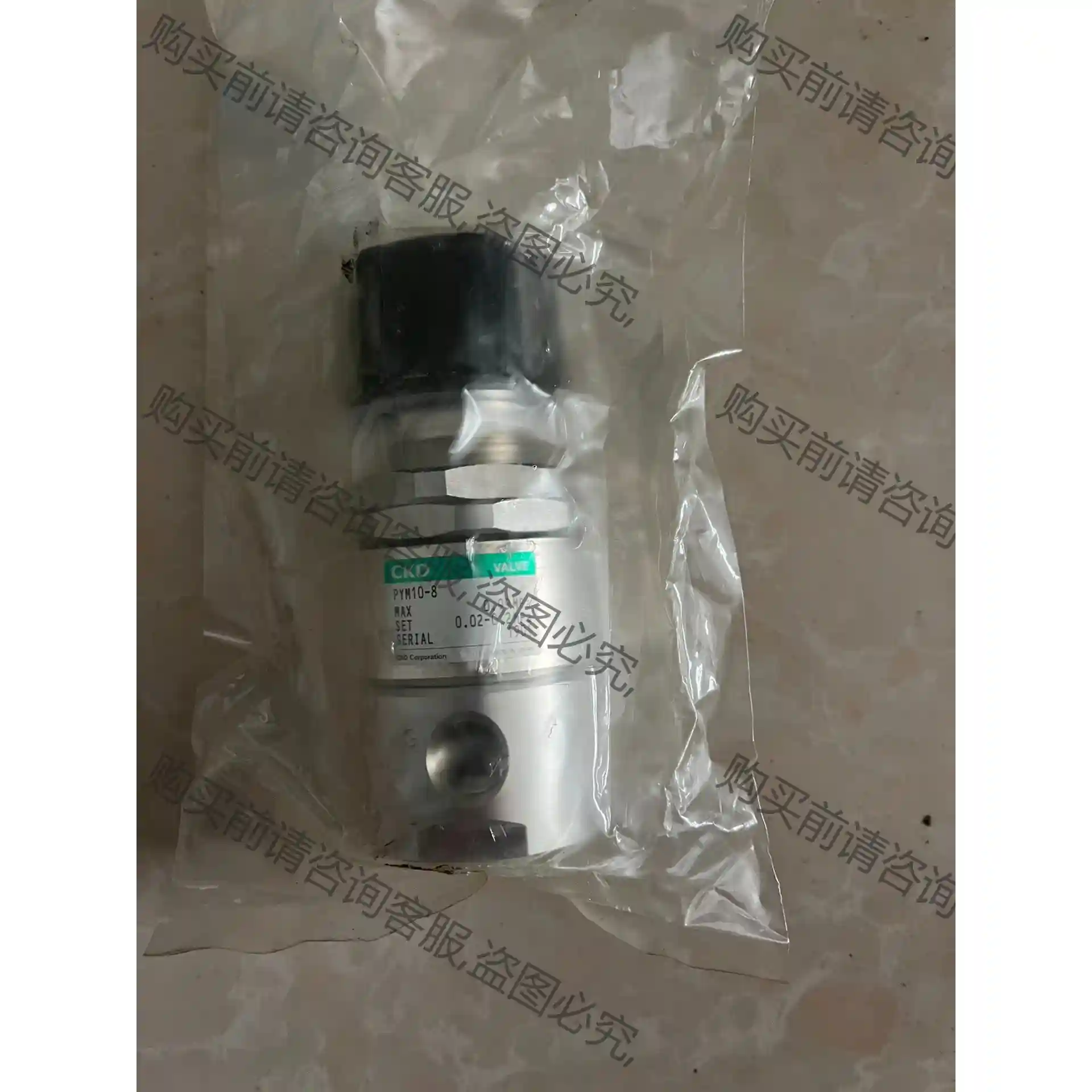 CKD PYM10-8 全新原装 先议价 拆机货包好