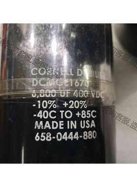 功能正常议价 拆机原装原字壳美国 DCMCE1670电容6800UF 40