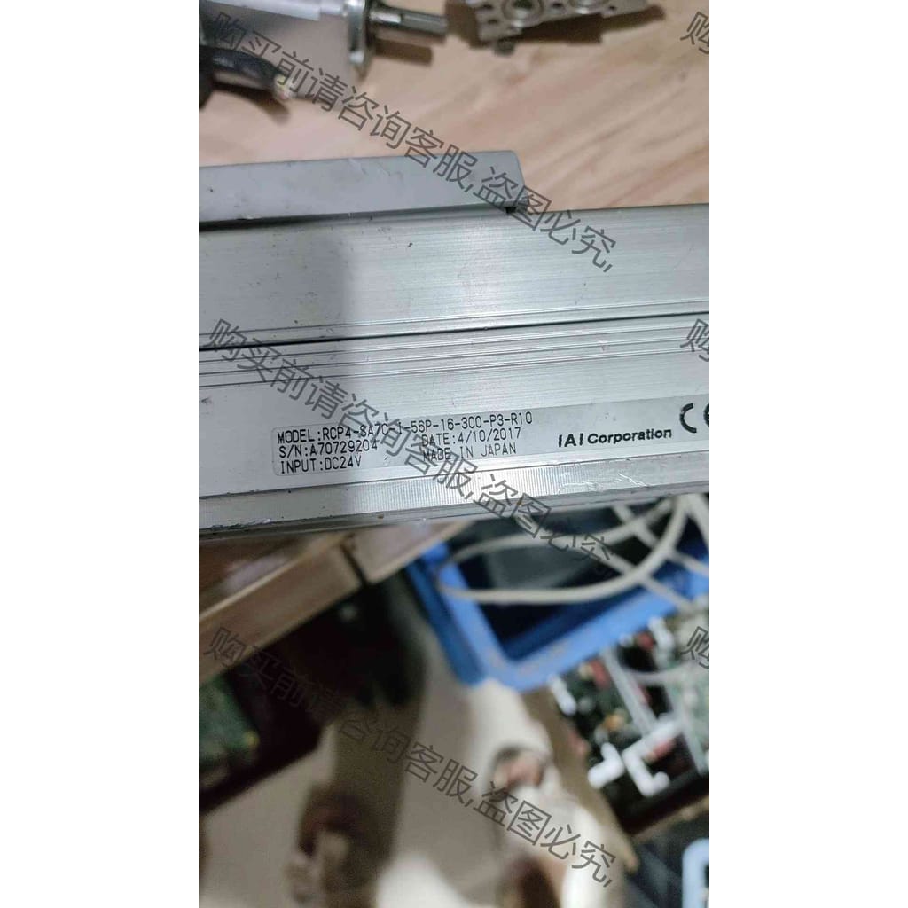 功能正常议价 拆机日本IAI电缸机械手RCP2-SA7C-I-56P-16