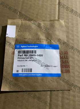 功能正常议价 安捷伦顶空进样器电磁阀7697A G4556-60095