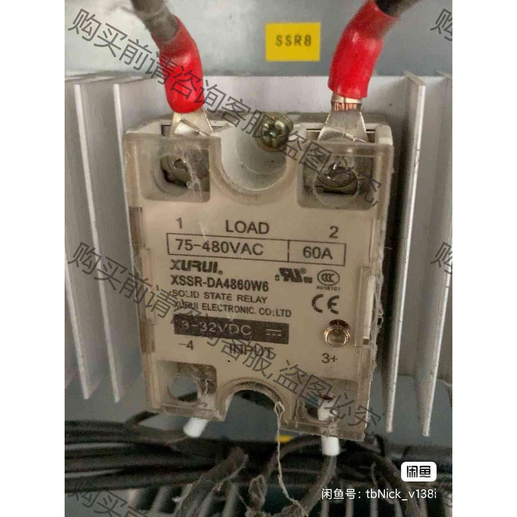功能正常议价 XURUI/旭瑞 固态继电器XSSR-DA4860W6