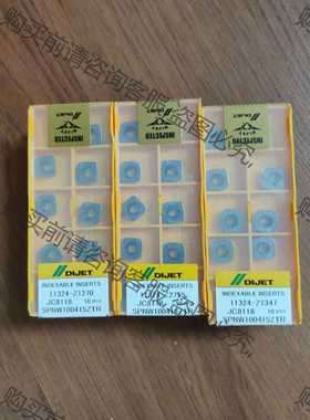 功能正常议价 日本DIJET黛杰铣刀片SPNW100415ZTR JC81