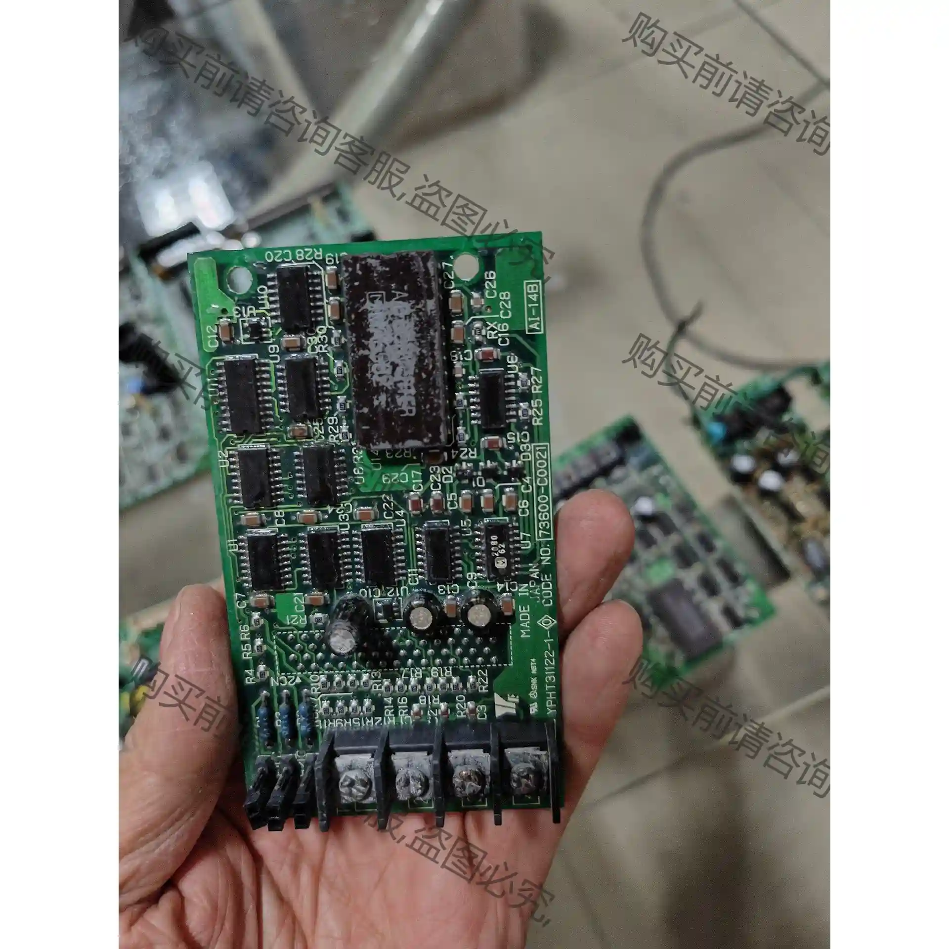 AI-14B安川G7变频器输入扩展卡，实图功能包好请询价！ 先议价 拆