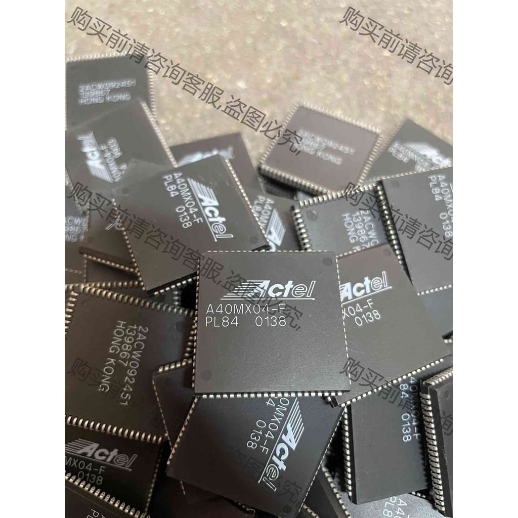 功能正常议价 A40MX04-FPL84C散货，脚有点黑，有50个左右，空
