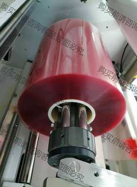 功能正常议价 HT440 UV 膜 过期处理