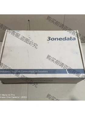 全新带包装未使用IS206G-2GS-CQWB6口全千兆二层 先议价 拆机货包