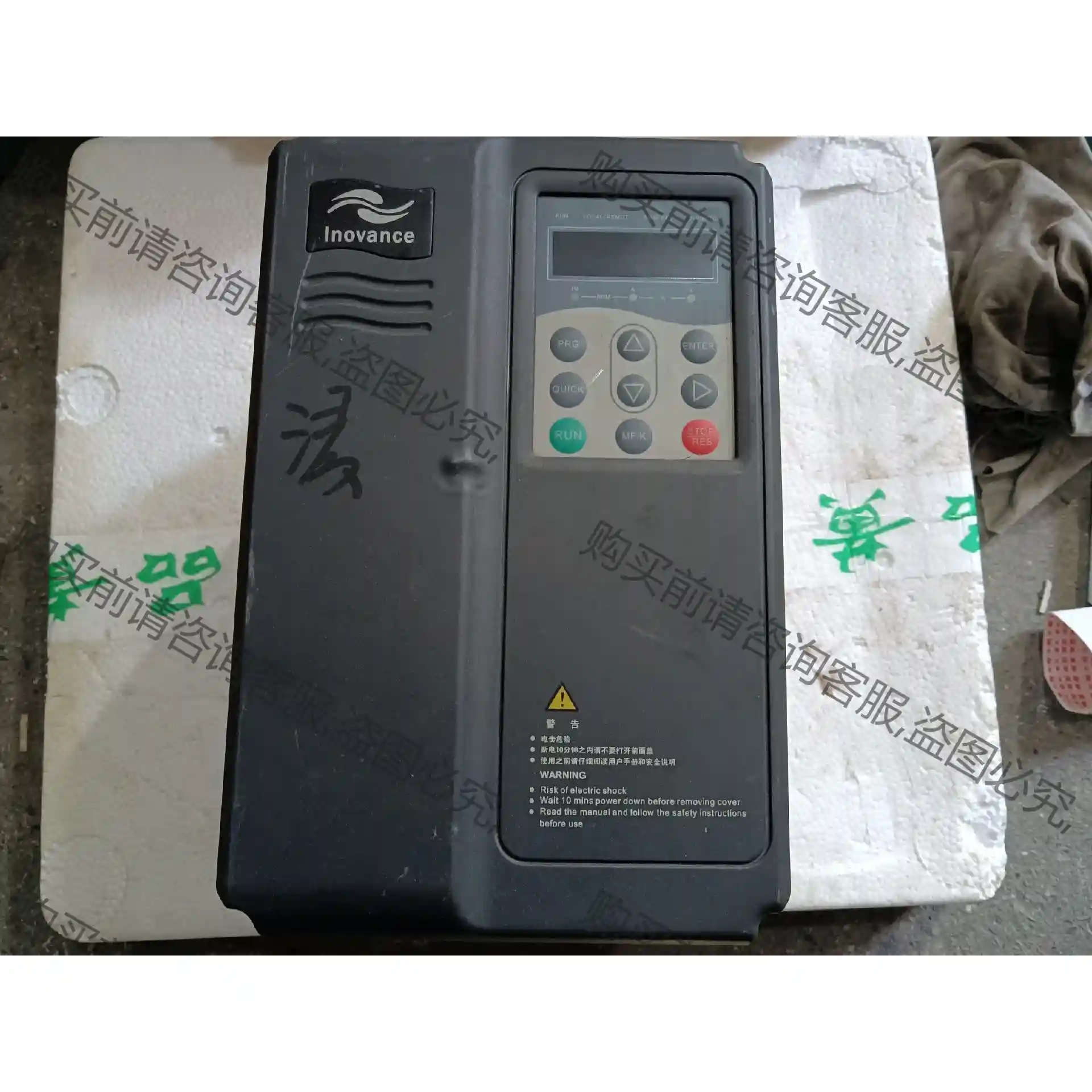 拆机汇川MD380变频器，MD380T3.7GB， 先议价 拆机货包好