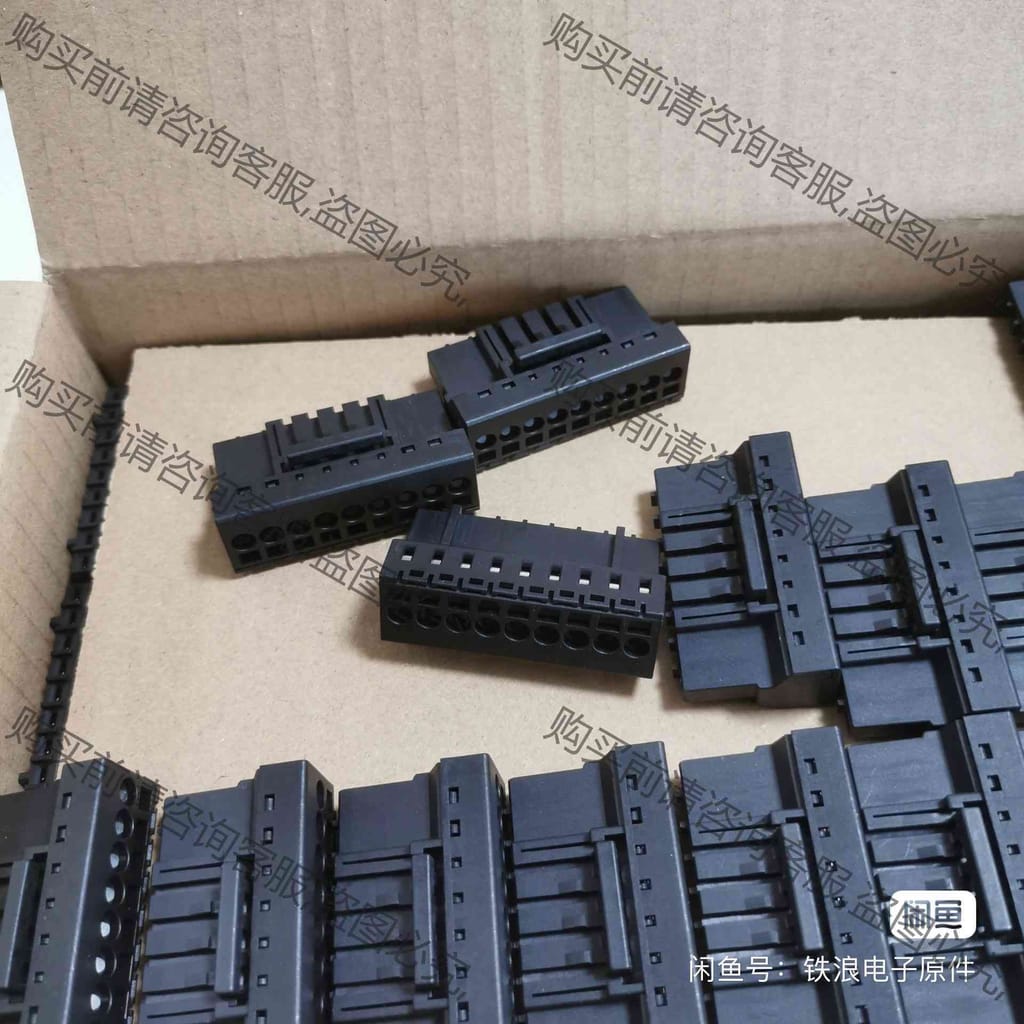 功能正常议价 汇川SV660NS1R6I接线插头伺服驱动器电源端子SV63