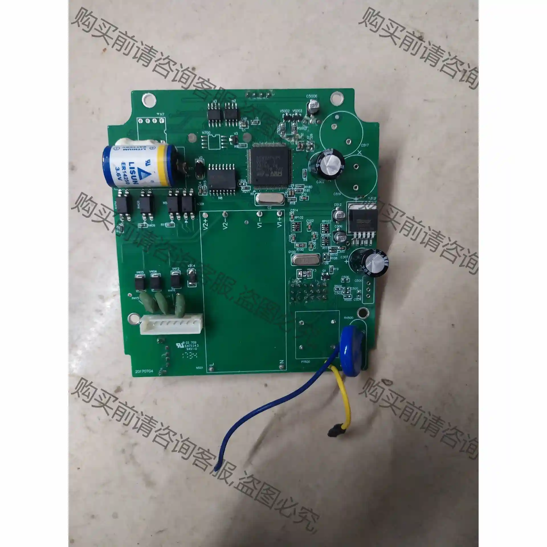 STM32F429VET6，DM9162EP，料板一块45元 先议价 拆机货包好