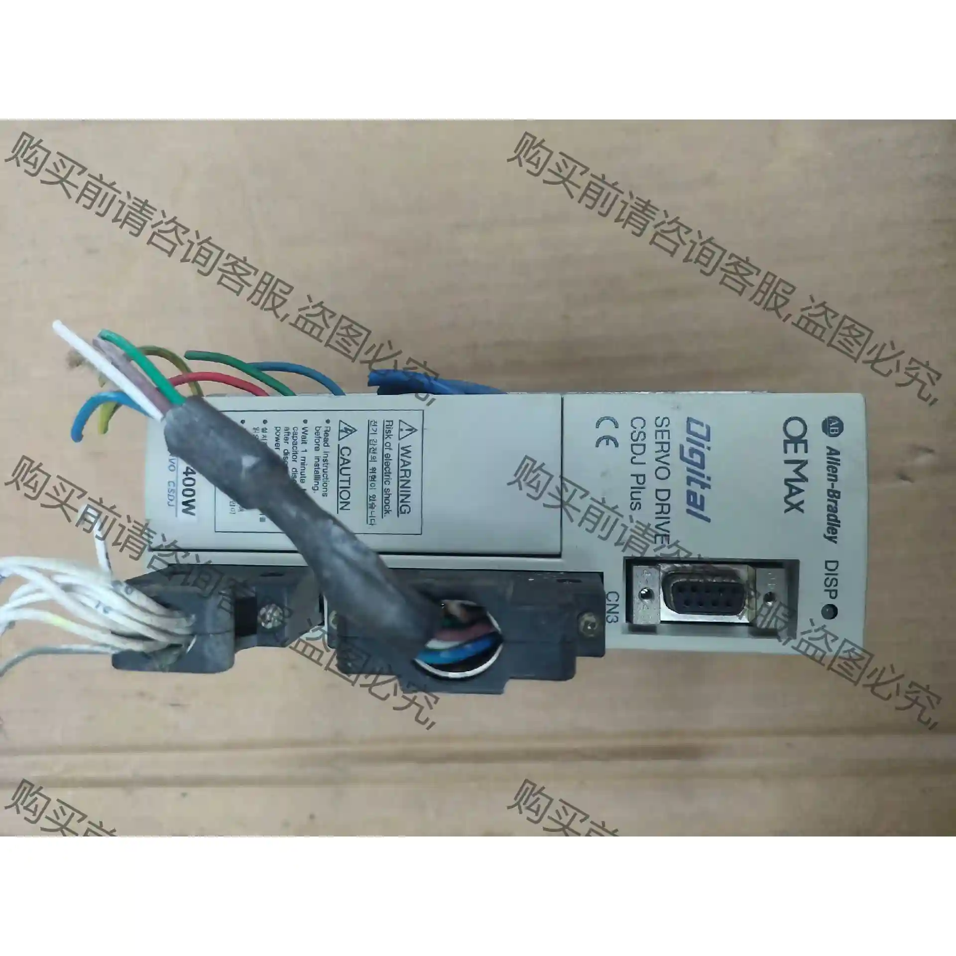 AB伺服驱动器CSDJ-04BX2-CH ，拆机件，实物拍 先议价 拆机货包好