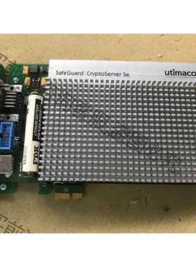 功能正常议价 utimaco a member of the sophos