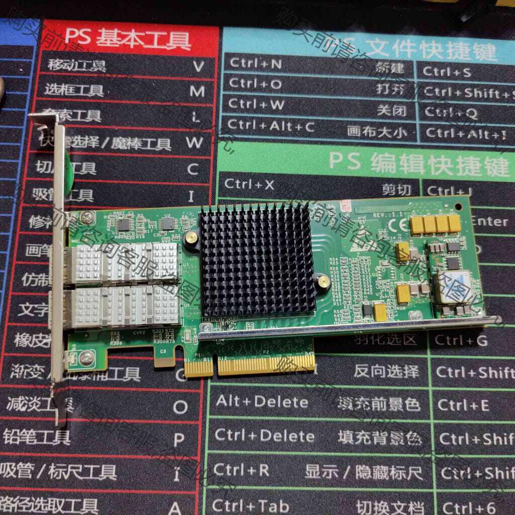 功能正常议价 INTEL 82599ES X520 Silicom PE2