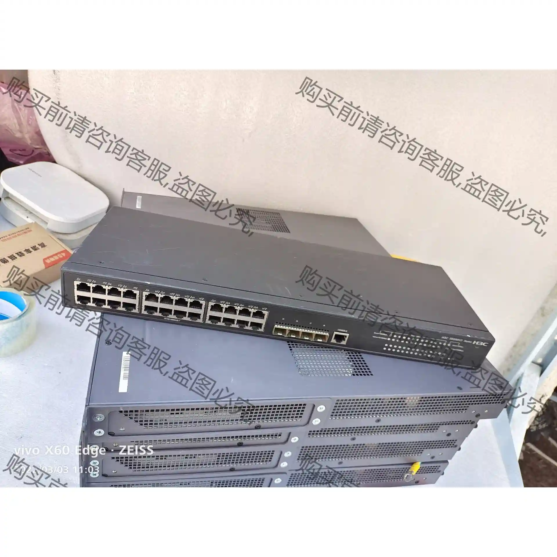 二手 H伞 S5500V2-24P-SI 24口全千兆+2 先议价 拆机货包好