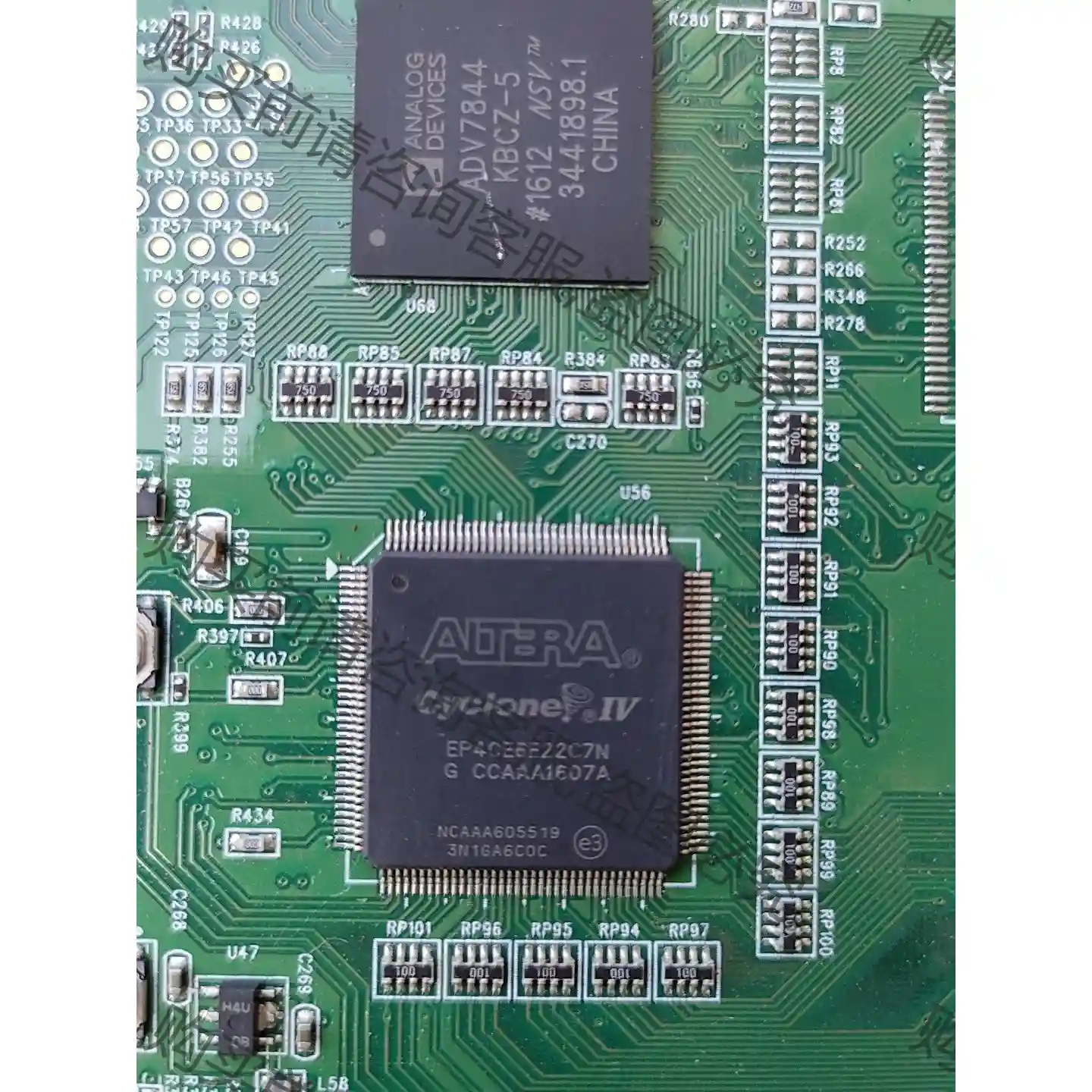 EP4CE6E22C7N芯片带板 先议价 拆机货包好