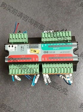 拆机9成新BIESSE 比雅斯CNI控制模块型号S1816N 先议价 拆机货包