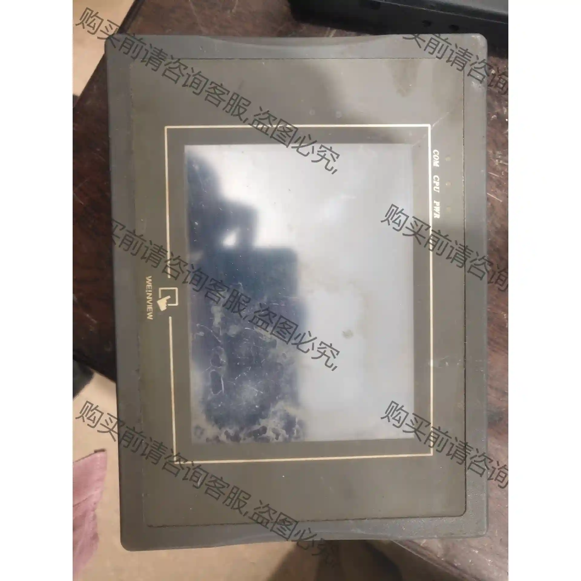 威纶通触摸屏。mt506lv，45gwv，拆机下来的。成色一 先议价 拆机