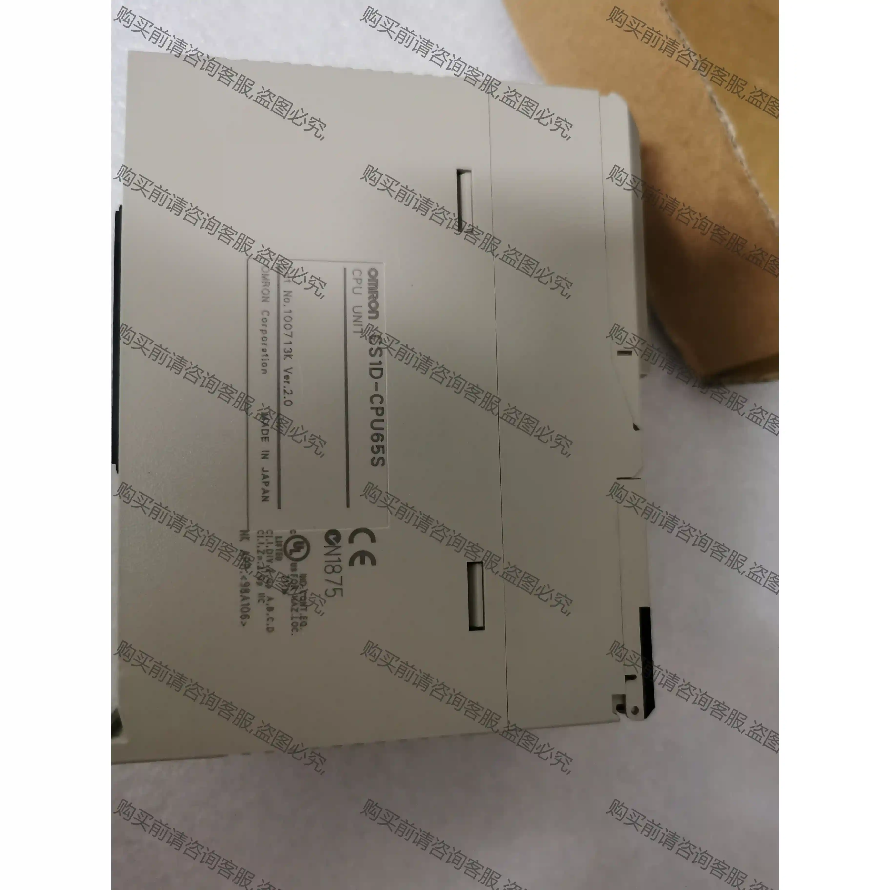 CS1D-CPU65S全新原装 先议价 拆机货包好
