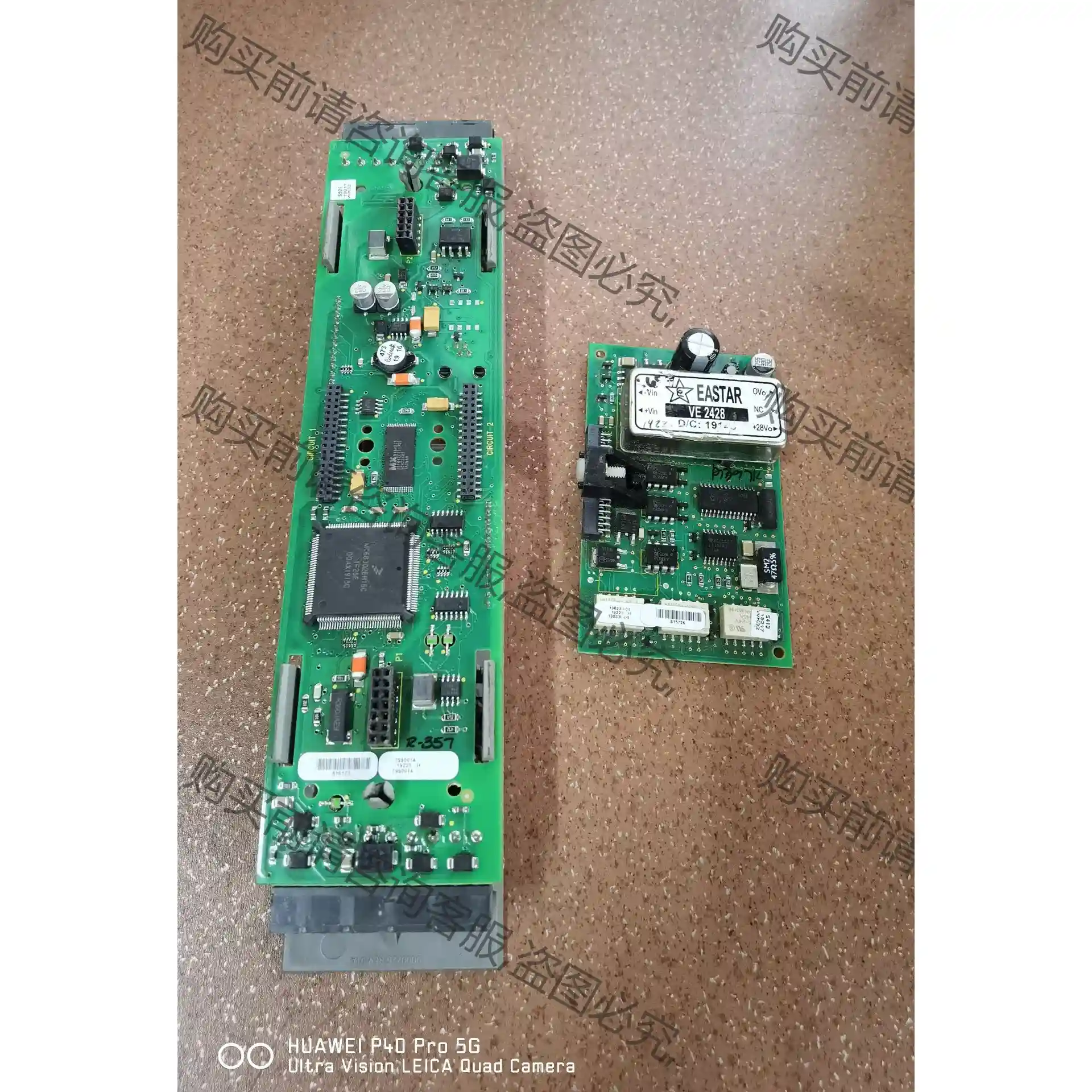 爱德华3-SDDC1C双回路控制卡EST3系列，拆机现货，成 先议价 拆机