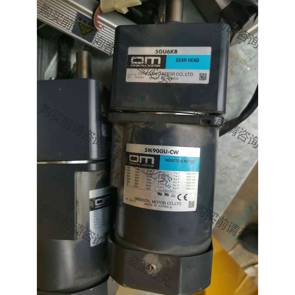 功能正常议价 东方减速电机，90W，型号：5GU6KB，电机型号：5IK9