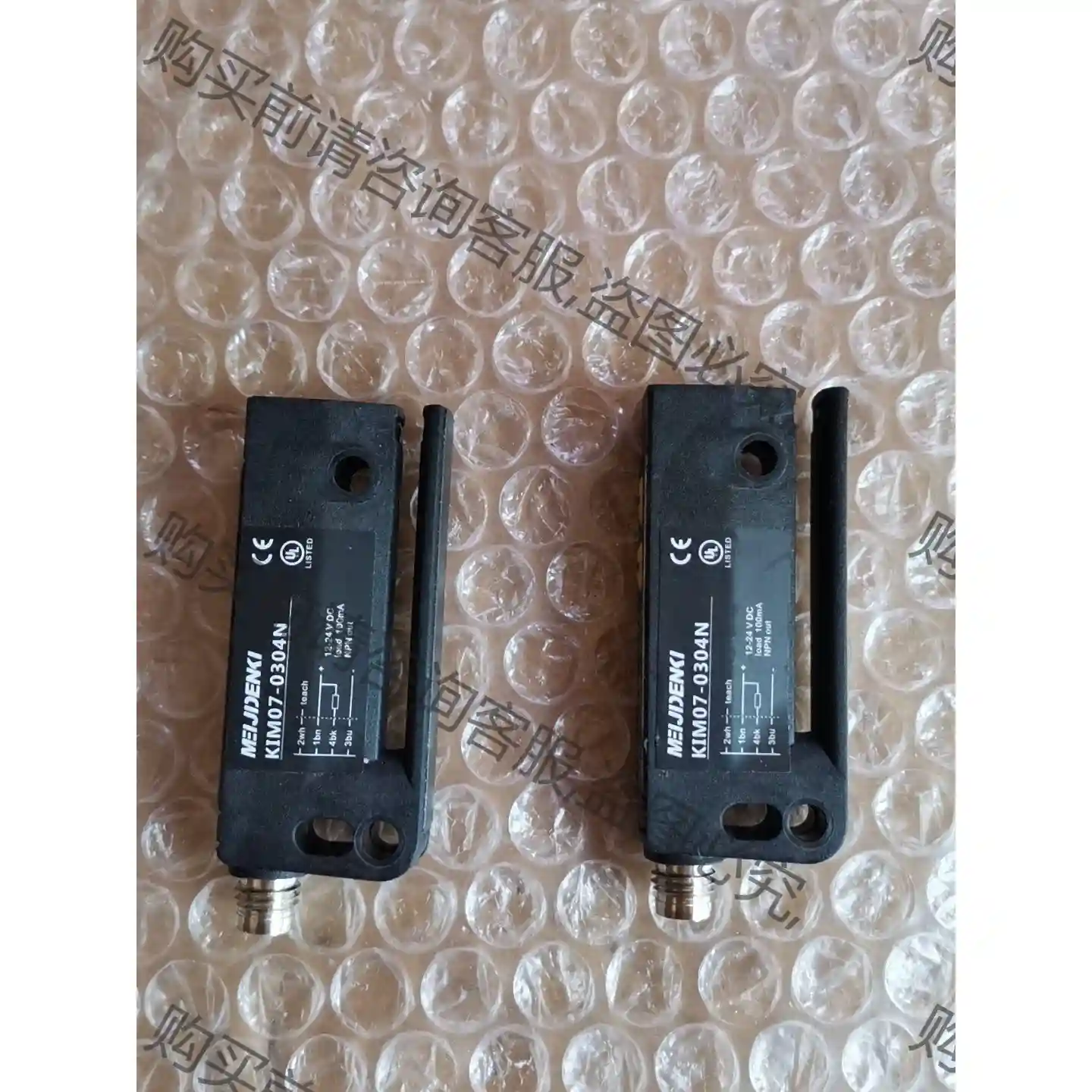 MEIJDENKI明治K1M07-0304N标签测试型传感器 先议价 拆机货包好