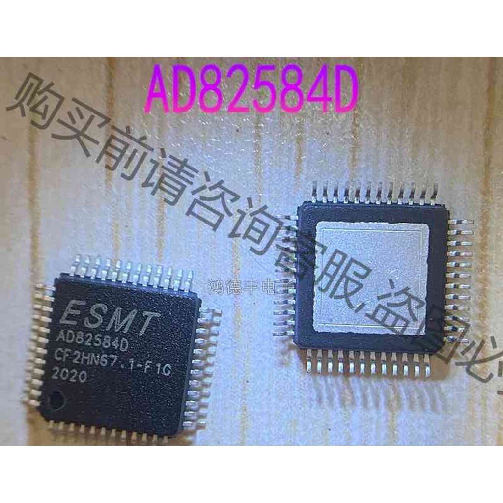 功能正常议价 AD82584 AD82584F AD82584F-QG24