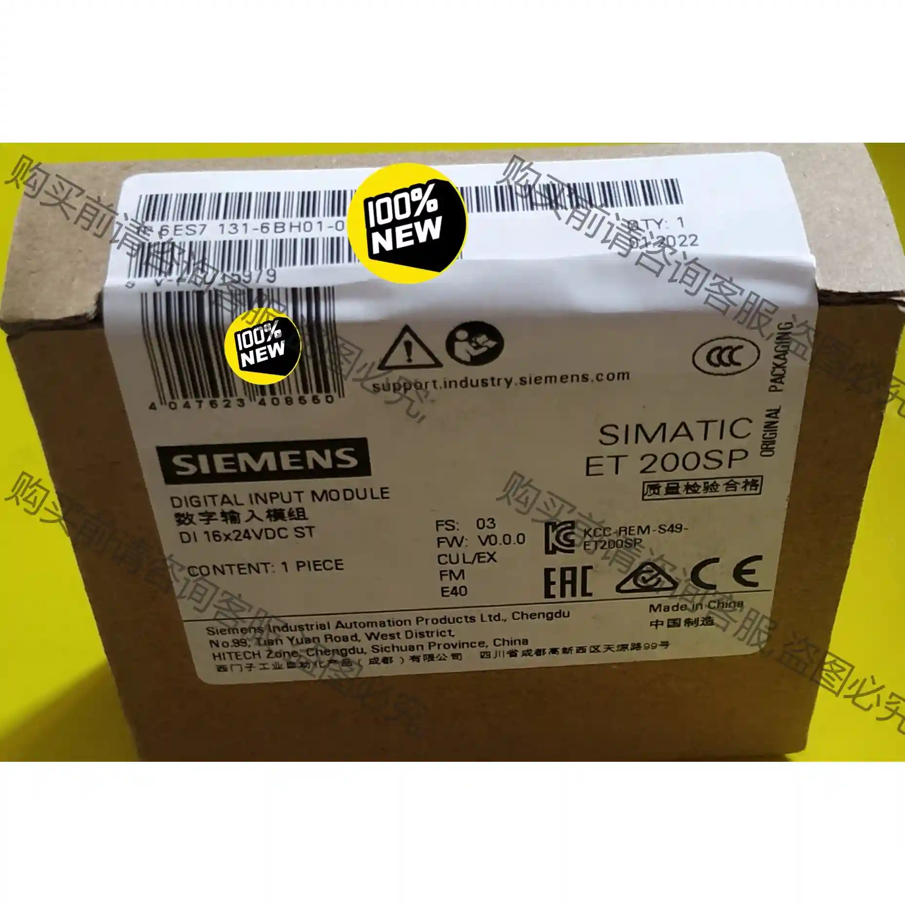 西门zi1P6ES7131-6BH01-0BAO数字输入模组现 先议价 拆机货包好