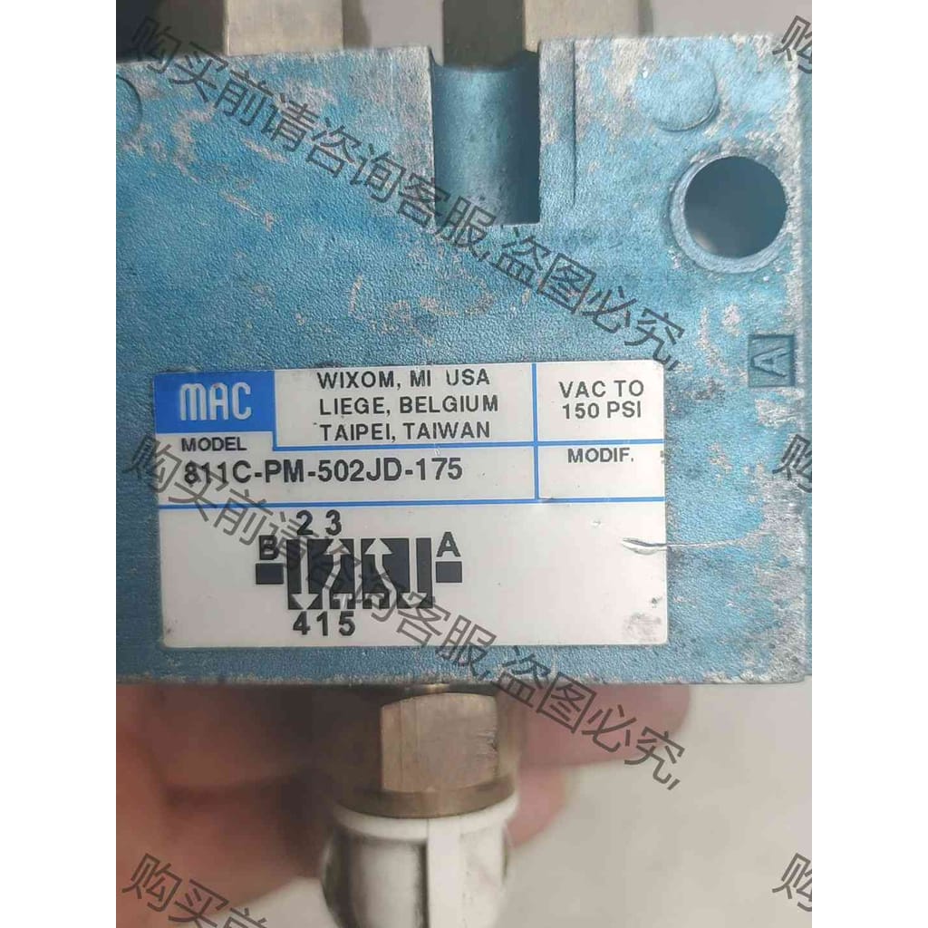 功能正常议价 MAC 811c-PM-502JD-175