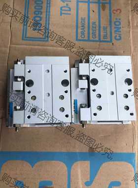 功能正常议价 FXTWS-SD20-30。现货2条