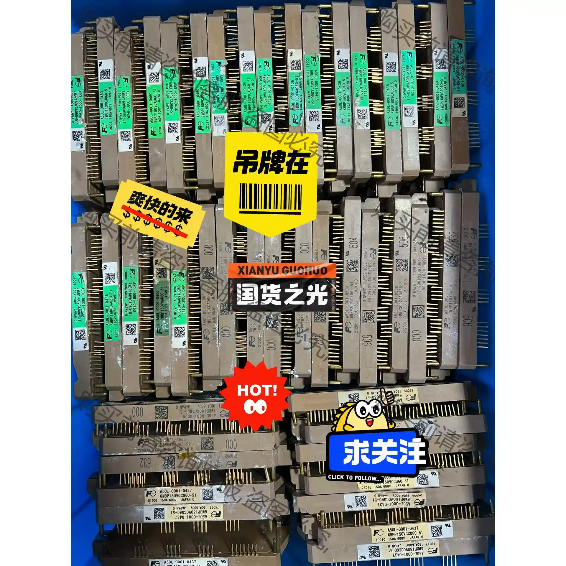 6MBP75VCC120-51.6MBP50VCA120-5 先议价 拆机货包好