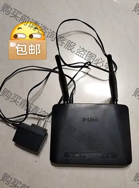 AC600M双频无线路由器DIR-802 AC600M 先议价 拆机货包好