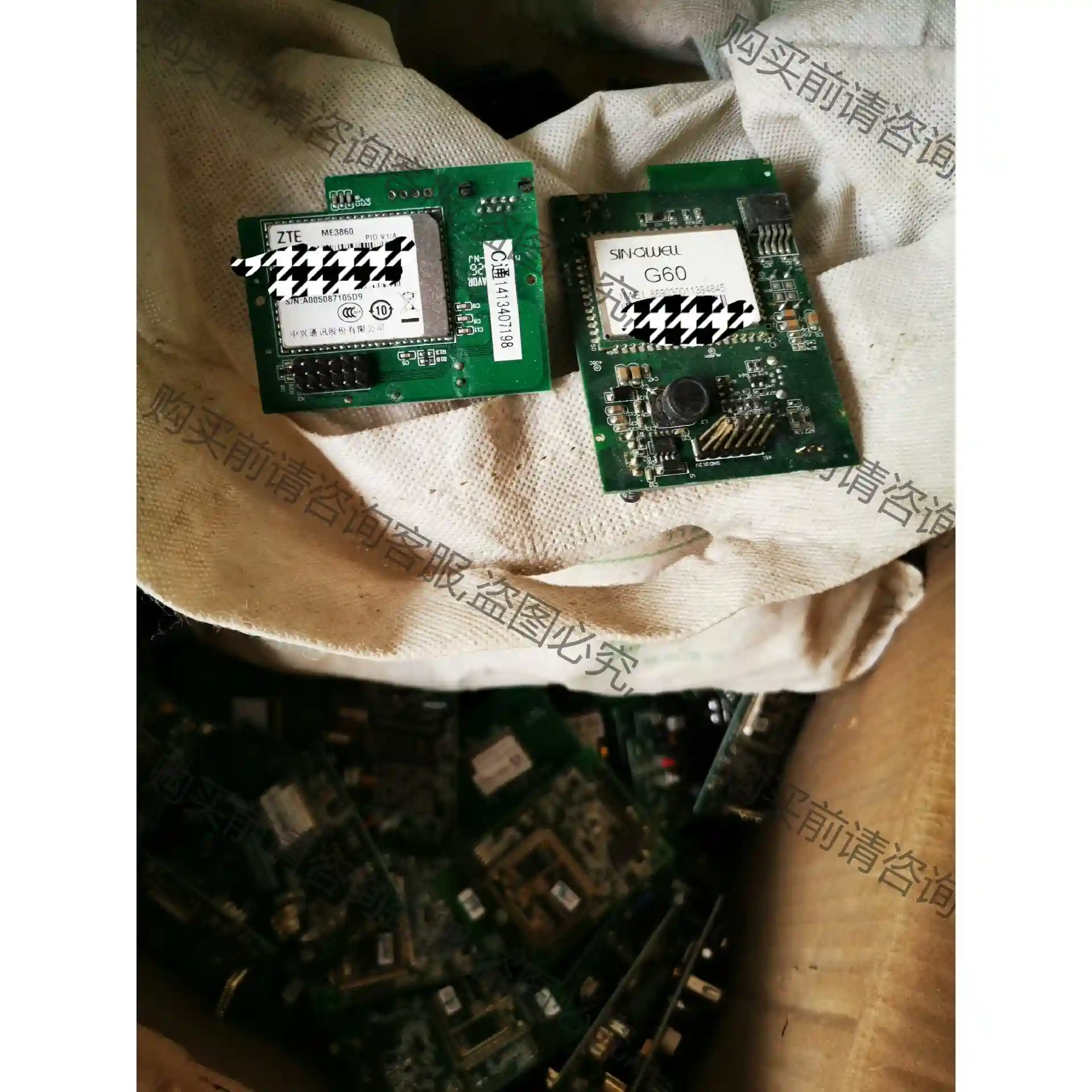 G60模块,ME3860模块,M590E+AT91SAM92 先议价 拆机货包好