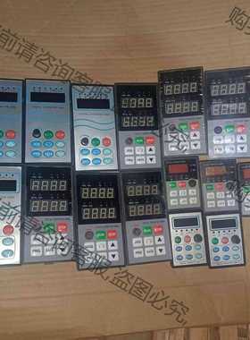 功能正常议价 欧陆变频器面板，小的E301，KBOO2型88元，大的E3O