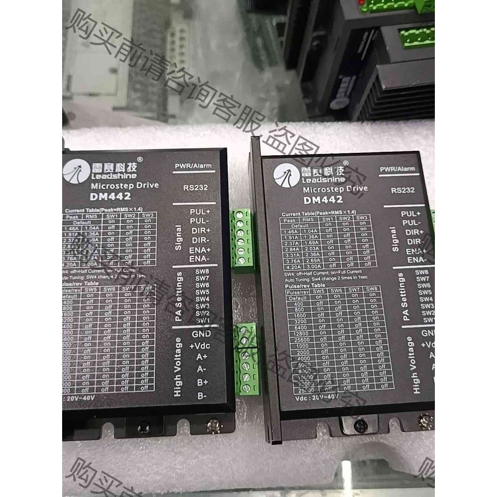 功能正常议价 拆机成色飘亮步进驱动DM442 2个 DM432C 1