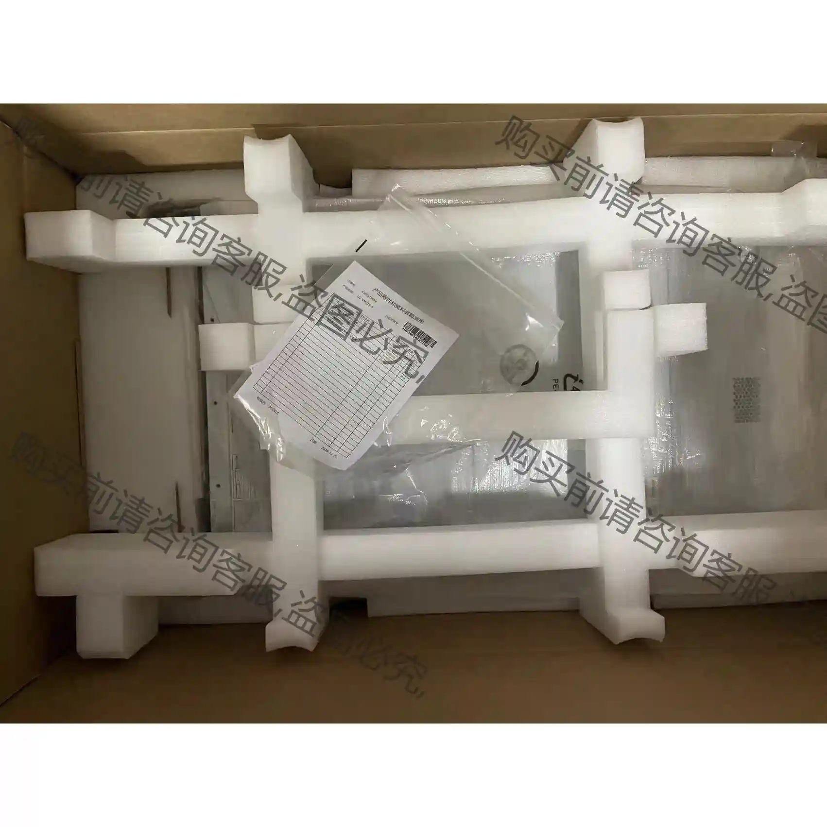 海康综合安防平台 型号DS-VM21S-B，产品配置：716 先议价 拆机货