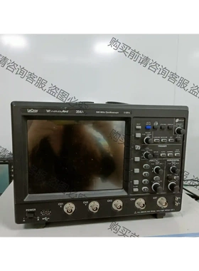 出售力科LeCroy354A示波器，现货实物拍摄，功能完好， 先议价 拆