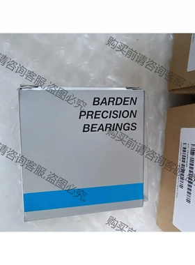 全新原装英国巴顿轴承VCMP209ASP，有用到的联系，议价 先议价 拆