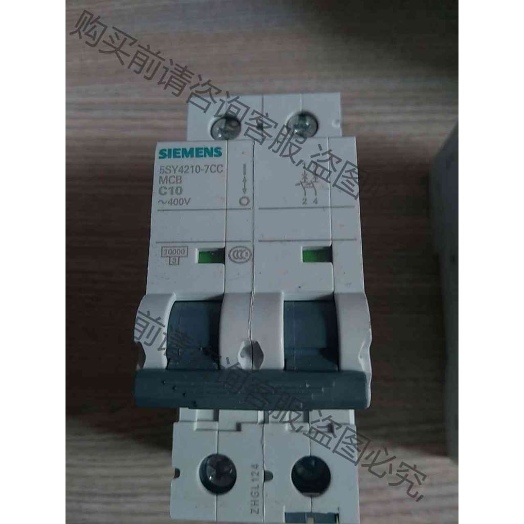 功能正常议价 5SY4210-7CC西门zi2P小型断路器全新原装