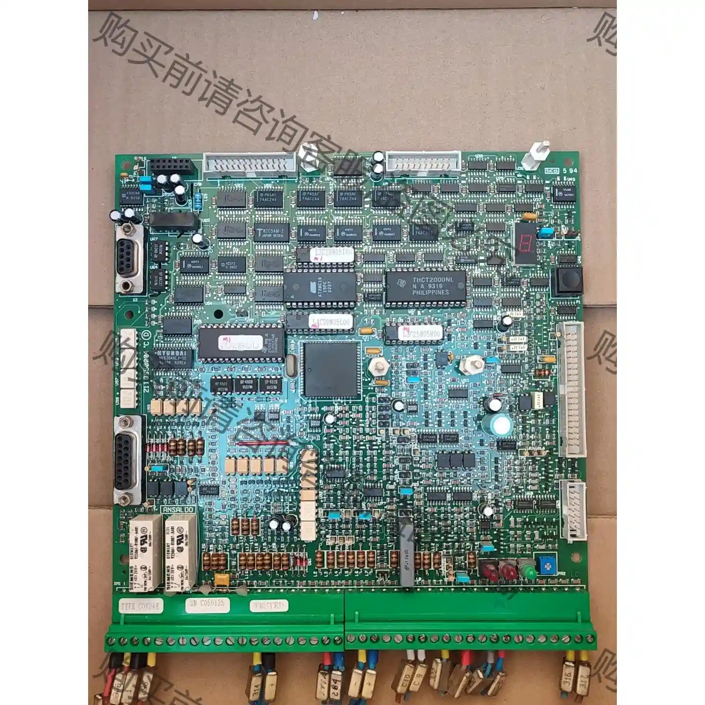 拆机ANSALDO安萨尔多 主板 211QS50004C实物 先议价 拆机货包好