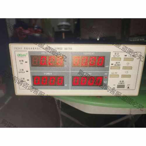 功能正常议价 普美PM2013智能电参数测量仪，实物如图，成色非常