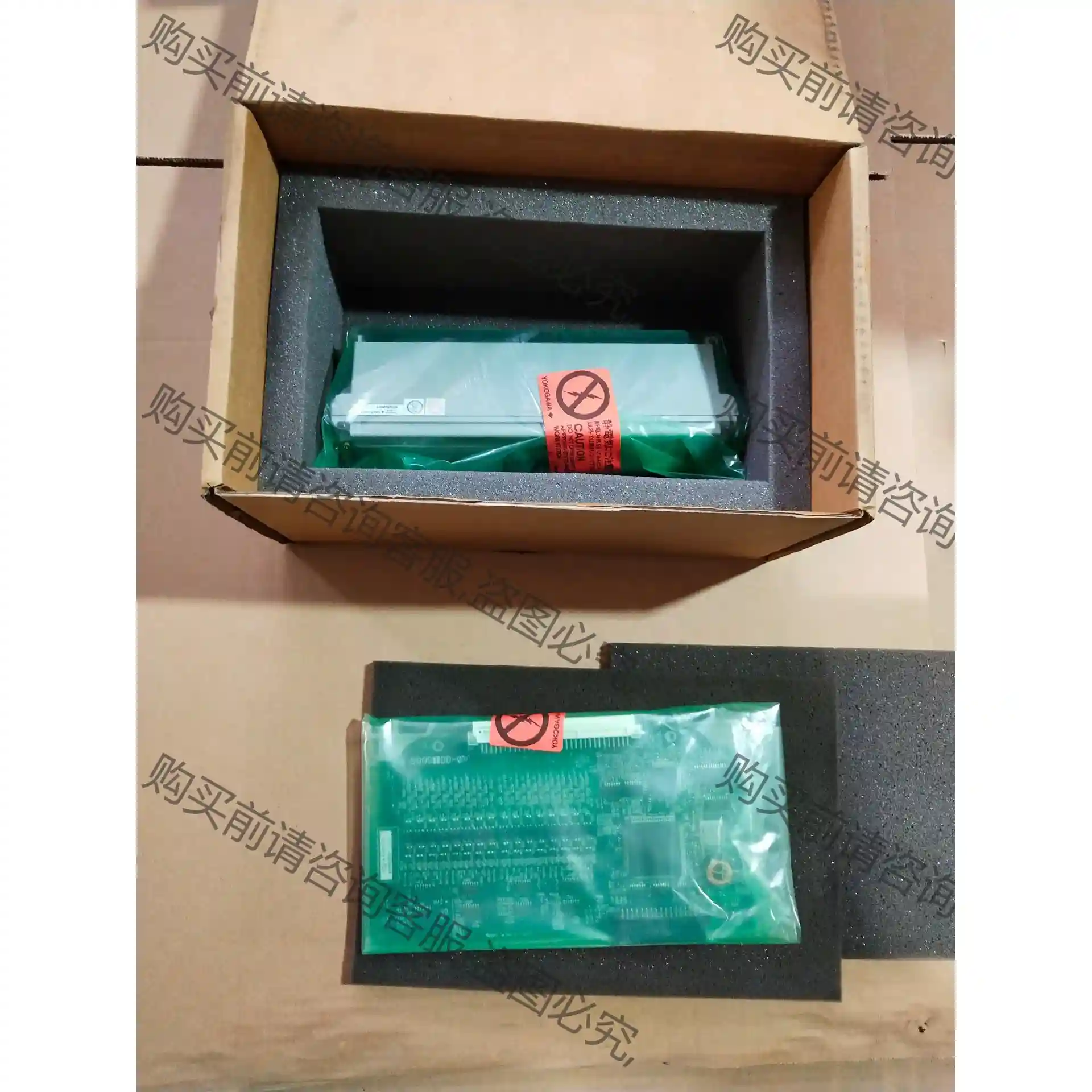 横河模块ADM11T ADM11 一套。 先议价 拆机货包好