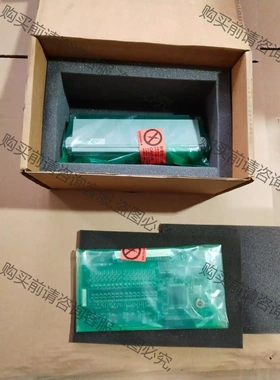 横河模块ADM11T ADM11 一套。 先议价 拆机货包好