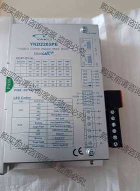 功能正常议价 出售全新研控驱动器YKD2205PE.V2.5要的私聊！