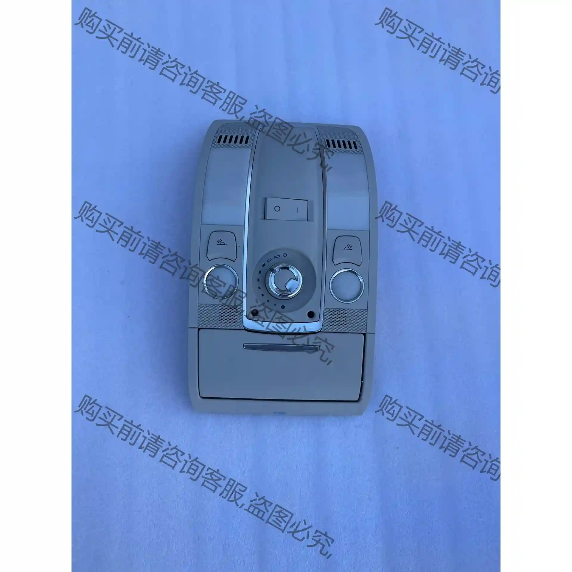 适用于奥迪A6LC6前顶灯总成 阅读灯总成 眼镜盒 天窗开关 先议价