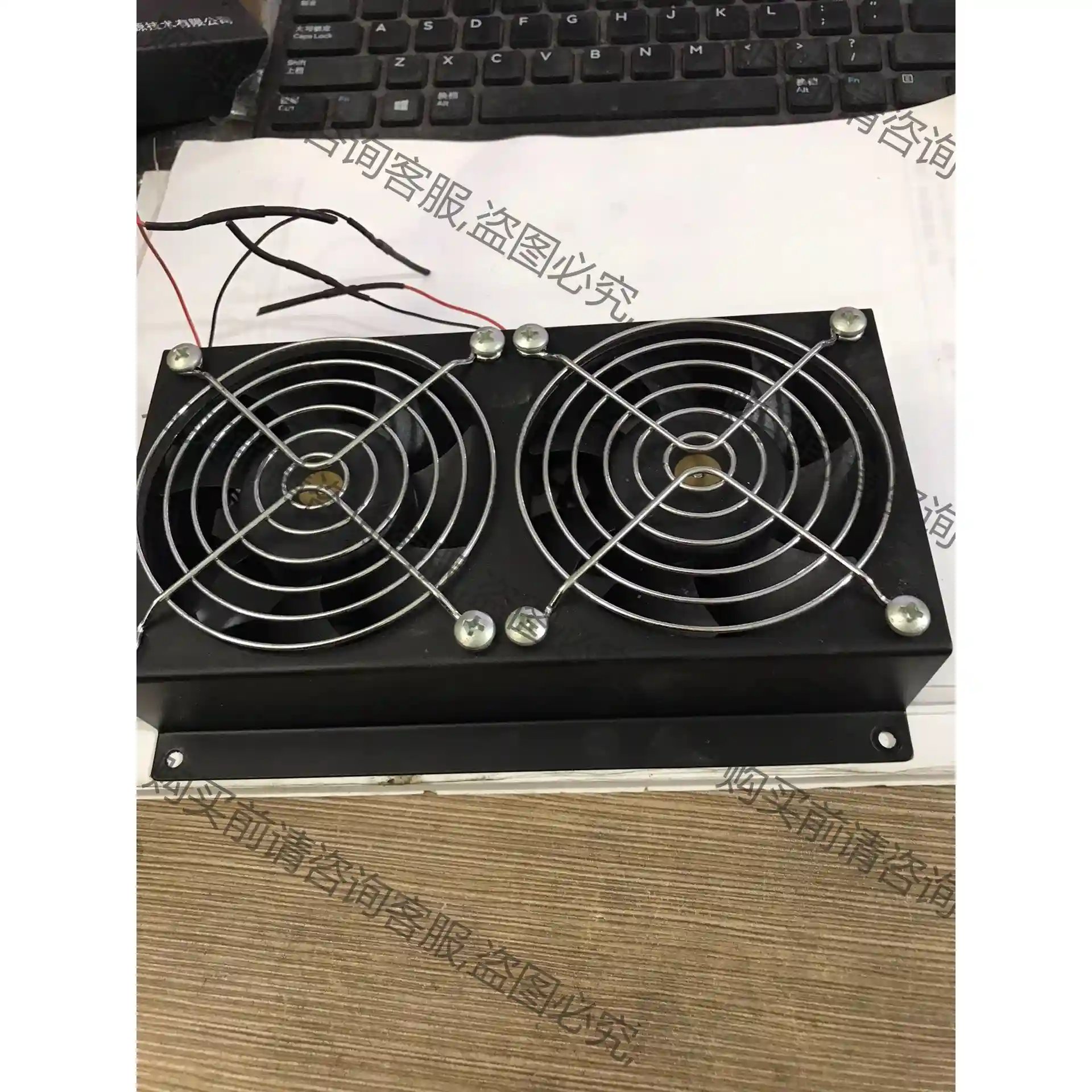 PELKO MOTORS散热风扇组，K9238PLB1w-7 先议价 拆机货包好