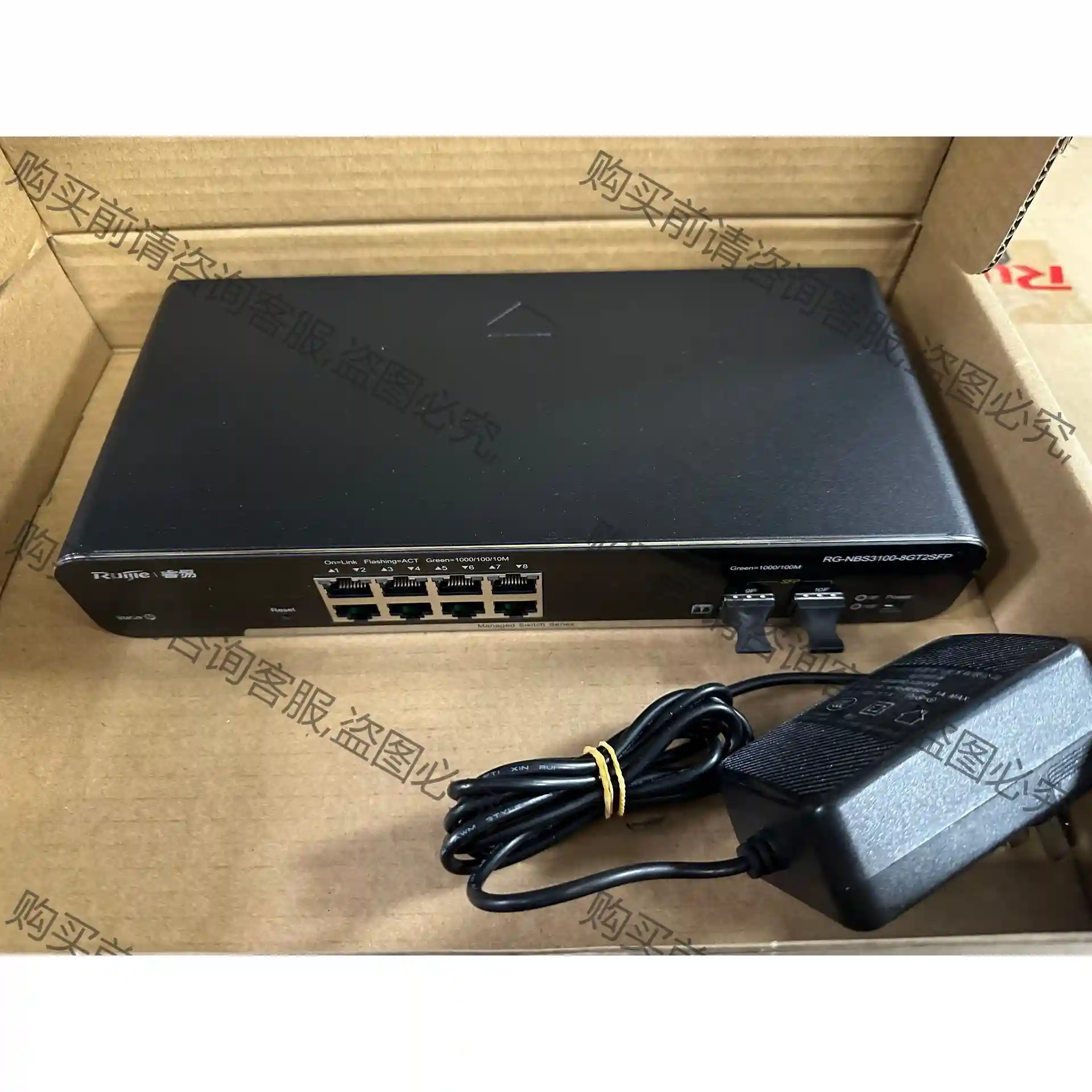 RG-NBS3100-8GT2SFP ??全新降价出 先议价 拆机货包好