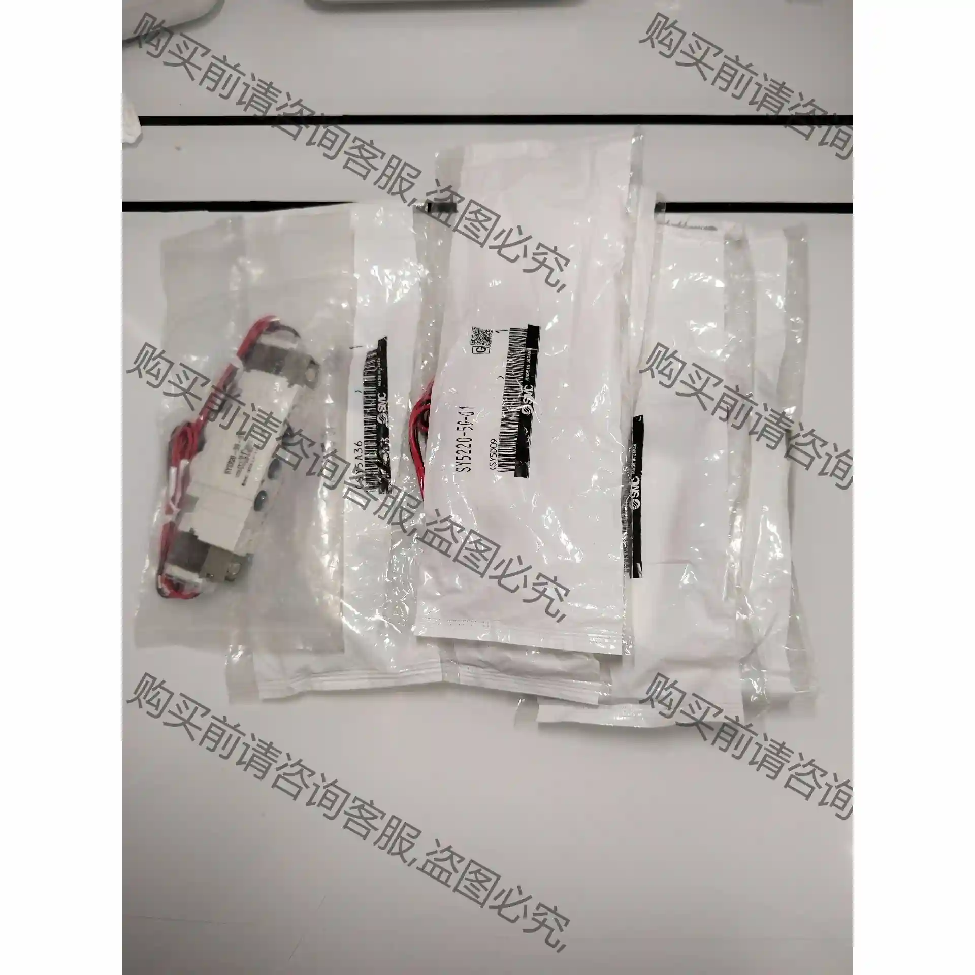 SY5220-5G-01 先议价 拆机货包好