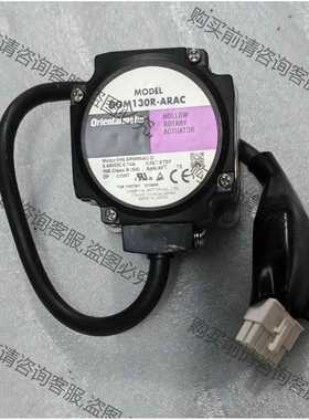 功能正常议价 东方DGM130R-ARAC旋转数控台专用马达，拆机现货功